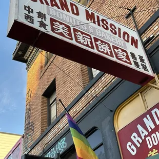 Grand Mission Donuts &amp; Bakery 12/2024