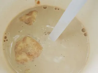 Icy Cup