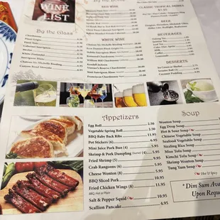 Updated menu Dec 2023