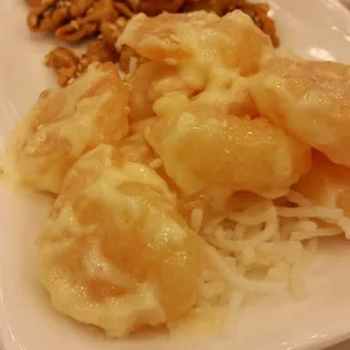 Honey Walnut Prawns