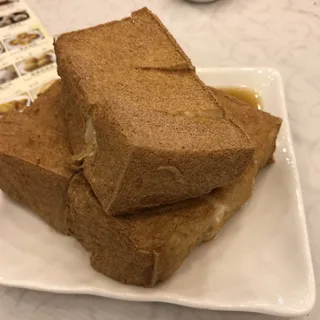 64. Crispy Fried Tofu