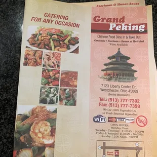 Menu as of November 2019