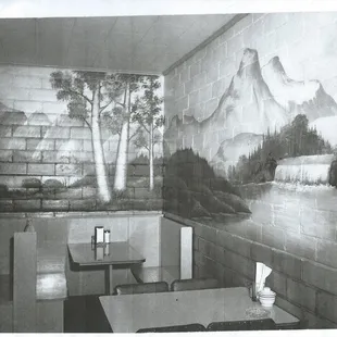 Another part of the mural early 2950's