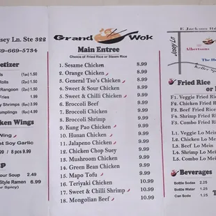 the menu of the restaurant