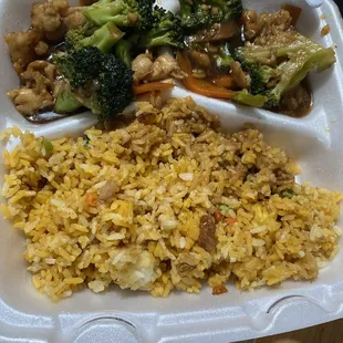 This is the so called fried rice.