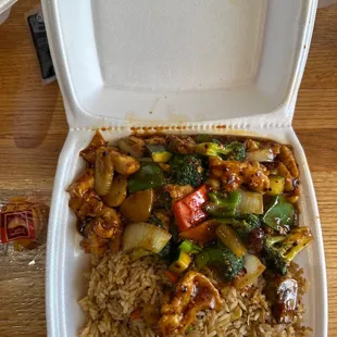Hunan Chicken