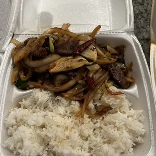 Mongolian Beef