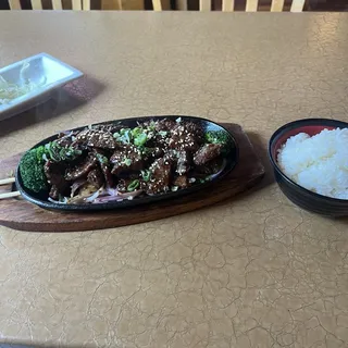 Beef Teriyaki Entree
