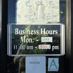 Current business hours