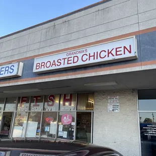 Front entrance of the restaurant take out only