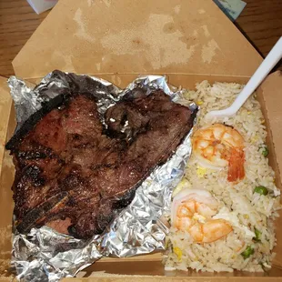 honey pork chops &amp; shrimp fried rice