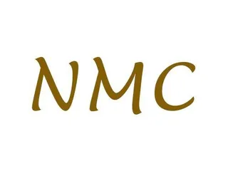 Nerstrand Meats & Catering