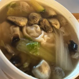 2. Wonton Soup