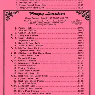 To Go Menu, as of 03/27/2022. (6 of 6)