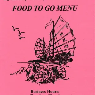 To Go Menu, as of 03/27/2022. (1 of 6)