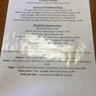 the menu