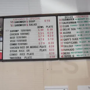 the menu for the restaurant