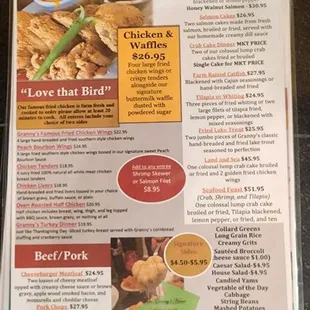 Dinner Menu (March 2024)