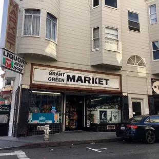 the entrance to the store