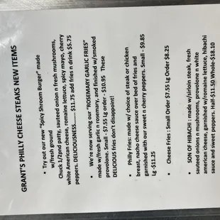 menu