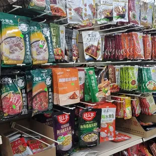a wide selection of food items