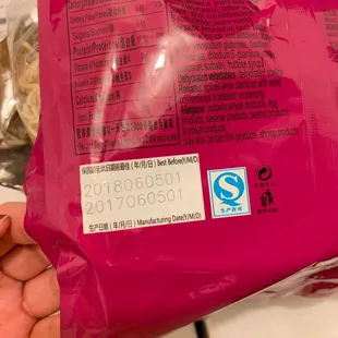 Already expired.