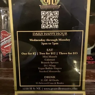 HH menu