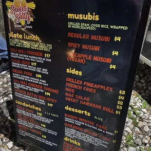 a menu for a restaurant