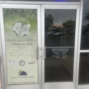 The main entrance