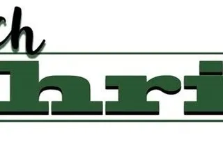 Outreach Thrift Store