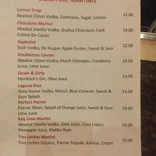 Drink menu