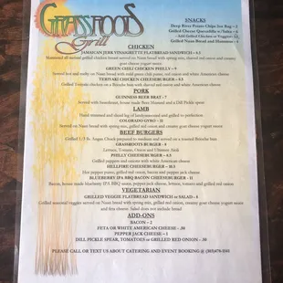 The Menu