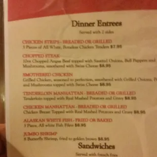 Includes two sides... unless your entree already includes mashed potatoes