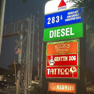 Signage as seen from the road/parking lot