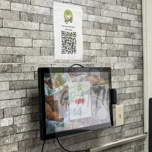 Kiosk to order from