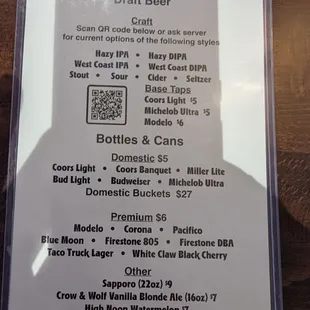 Drink menu 12/23/2024