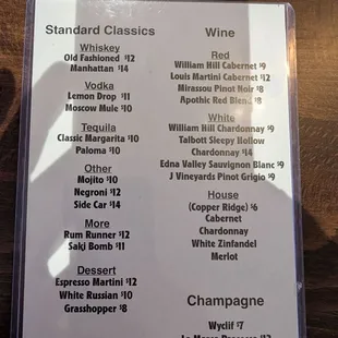 Drink menu 12/23/2024