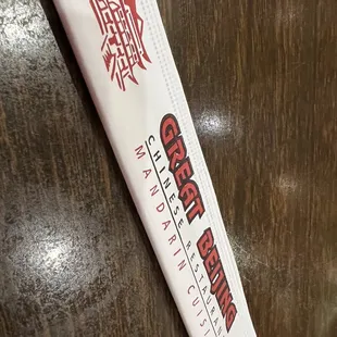 a close up of a chinese food item