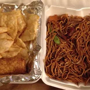 Pork Lo Mein