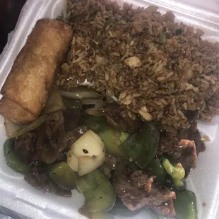 Pepper Beef