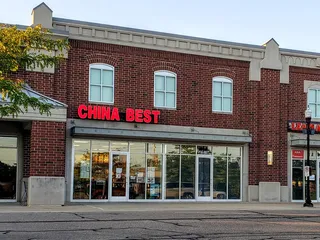 China Best