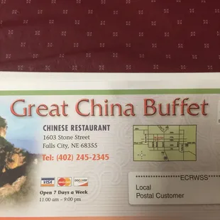 a picture of a great china buffet