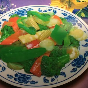 a plate of mixed vegetables