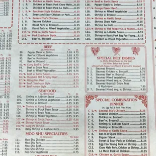 the menu of a chinese restaurant