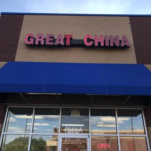 the front of the restaurant
