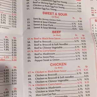 Page 2 of menu