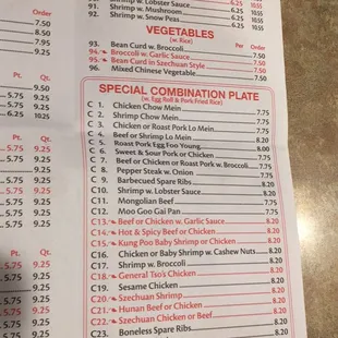 Page 3 of menu