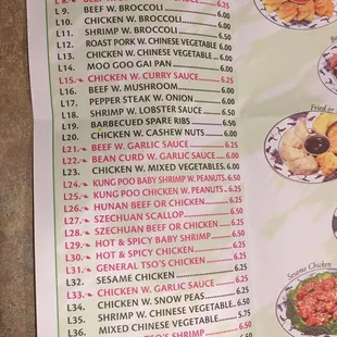Lunch specials of menu