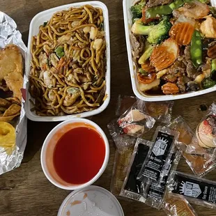 R to L: Pu Pu Platter, House Special Lo Mein and Happy Family (4/5)
