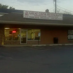 Great China 619 Sherman